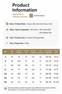 OEM Customized Logo Embroidery 210G Ice Silk Cooling Cotton Womens Solid Color Casual Fashion Short Sleeve Summer Womens T Shirt - Product Image 6