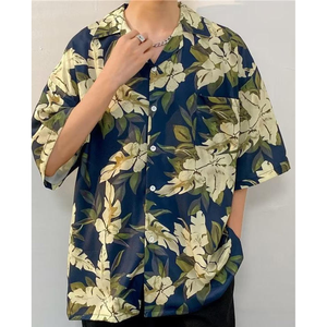 Chemise en popeline à fleurs hawaïennes tendance style Hong Kong, coupe ample décontractée à manches courtes, imprimé intégral - Product Image 3