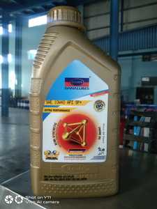 API GF-6 <b>0W</b>-<b>20</b> Full <b>Synthetic</b> Engine <b>Oil</b> - Product Image 1