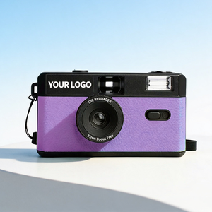 LOMOPIE Appareil photo argentique vintage 35 mm à focale fixe, en plastique, réutilisable, non jetable, à piles AA, pour la vente en gros et la personnalisation - Product Image 1