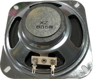 Accesorio de Altavoz para Máquinas de Juegos Arcade que Funcionan con Monedas - Product Image 3