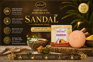 Jabón de Sándalo Premium en Barra Redonda Sólida con Propiedades Antisépticas y Control de Grasa para el Cuidado de la Piel Corporal - Product Image 3