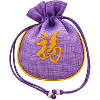 Sac cadeau traditionnel coréen Bokjumeoni, pochette brodée porte-bonheur avec cordon de serrage, sac souvenir coréen, pochette porte-bonheur, cadeau de mariage B