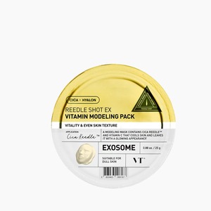 VT indovinello Shot EX pacchetto di modelli vitaminici maschere facciali corea - Product Image 1