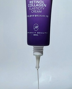 ARUMVIT BEAUTY Crema de Retinol y Colágeno para Elasticidad, Antienvejecimiento, Reafirmante e Hidratante - Product Image 3