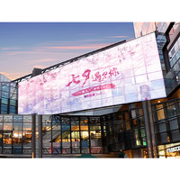Écran LED transparent pour mur vidéo, léger, couleur pleine, 4K HDR10, CMS intégré, pour façade de bâtiment