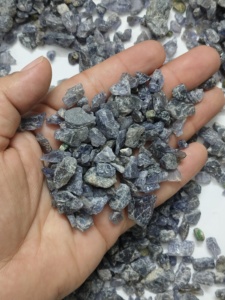 ไอโอไลต์สีม่วงธรรมชาติแบบหยาบ ล็อต 16 สำหรับทำเครื่องประดับ - Product Image 1