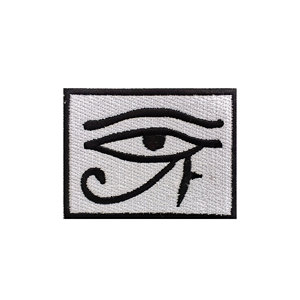 Quality Iron/Sew on Eye of Ra Patch Egyptian Horus symbol Power hieroglyphics - Product Image 1