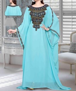 Abaya élégante blanche brodée, longueur cheville, pour soirée, coupe ample, manches longues, en polyester, pour femme, mariage Moyen-Orient - Product Image 2