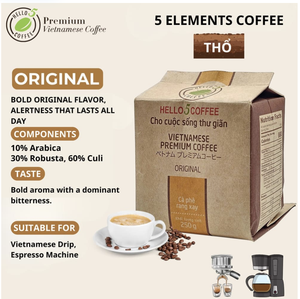 เฮลโล 5 คอฟฟี่ พรีเมี่ยม เวียดนาม ออริจินัล กาแฟบดชนิดผง โรบัสต้า คูลิ เบลนด์ 250 กรัม - Product Image 1
