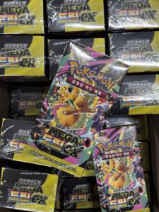 Jeu de cartes Pokémon MEGA Dream EX m2a Booster Box Expansion Pack version coréenne. Produit officiel scellé - Product Image 3
