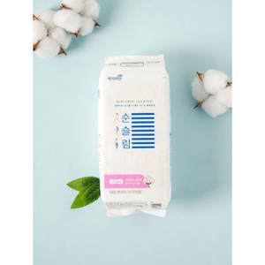 Yejimiin Sunslim Ensemble de 40 protège-slips longs de haute qualité à bas prix - Product Image 1