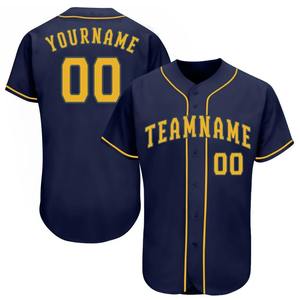 Camiseta de béisbol personalizada en azul marino y dorado, uniforme deportivo de equipo, transpirable, de poliéster, con botones, para hombres y mujeres - Product Image 1