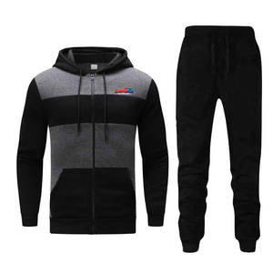 ออกแบบโลโก้ตามสั่ง ชุดวอร์มออกกำลังกายทรงเข้ารูปคุณภาพพรีเมียม ปี 2026 สไตล์ล่าสุด ราคาขายส่ง ชุดวอร์มออกกำลังกายสำหรับขายออนไลน์ - Product Image 1