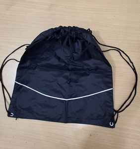 Sac à cordon personnalisé avec logo, pour la maison, l'école, le bureau, sac à dos - Product Image 2