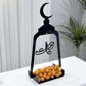 Décoration de festival musulman, décoration de l'Aïd al-Fitr, cadeau de l'Aïd al-Adha, panneau Ramadan Moubarak, décoration murale islamique, lanterne en bois du Ramadan - Product Image 3