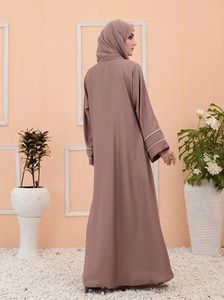 Ensemble Abaya Nida Marron Simple en Fibre de Polyester pour Femmes Musulmanes, Style Décontracté et Formel, Longue, Ouverte sur le Devant, Longueur Ras du Sol, Coupe Droite, Style Saoudien - Product Image 3
