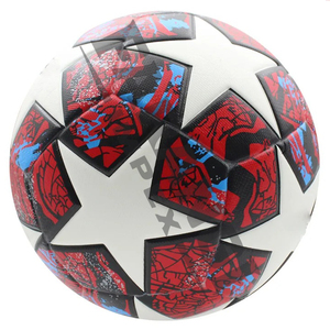 Balón de Fútbol Oficial Tamaño 5 y 4, de Primera Calidad, Sin Costuras, para Partidos de Equipo, Alta Retención de Aire, Diseño Blanco, Rojo y Dorado - Product Image 2