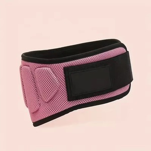 Ceinture de musculation et d'entraînement robuste et réglable en néoprène EVA de haute qualité avec double soutien pour la musculation et les dips - Product Image 3