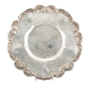 Modern style Round Stainless Steel Metal Charger Plate Silver Decorative <b>Table</b> Setting For Weddings Events & Formal <b>Dining</b> Use - Product Image 5