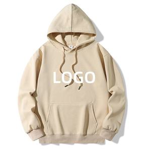 Sweat à capuche pour homme avec logo brodé personnalisé - Sweat à capuche décontracté de haute qualité pour le ski et les sports de neige - Product Image 3