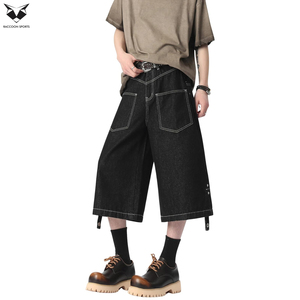Shorts en jean cargo multi-poches pour hommes, style streetwear, coupe ample, logo personnalisé, jean baggy - Product Image 2
