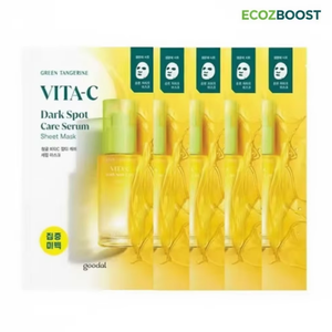 [COSMÉTIQUES CORÉENS] Masque Sérum Anti-Taches à la Vitamine C et à la Mandarine Verte (5EA) - Vente en Gros de Cosmétiques Coréens - Product Image 3