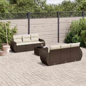 Brown Rattan Garden <b>Sofa</b> <b>Set</b> With Cushions Outdoor Furniture Contemporary Design Waterproof UV Resistant PE Rattan - Product Image 1