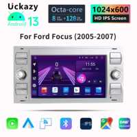 Autoradio 2DIN Android 14 DSP GPS OBD2 avec écran LCD RGB et Mirror Link pour Ford Focus/Fiesta/Mondeo/C-Max/S-Max/Kuga CarPlay, 128 Go