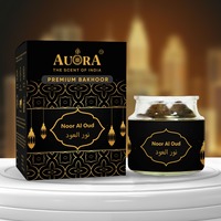 Bakhoor naturel de Dubaï, encens oriental arabe, copeaux de bois d'agar, disques d'encens, aromathérapie, longue durée, étiquette personnalisée, prix d'usine