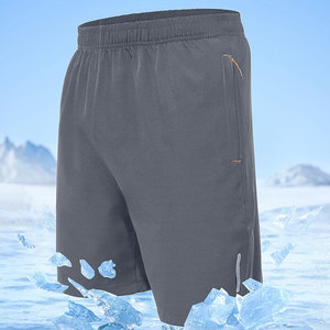 Pantalones Cortos Deportivos Elásticos en Cuatro Direcciones para Hombre, Material Transpirable de Poliéster y Spandex, Antiencogimiento, con Logotipo Personalizado - Product Image 2
