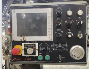 Máquina Rectificadora Cilíndrica CNC Hidráulica de Precisión Usada con Motor y Componentes de Engranajes de Alta Productividad - Product Image 4