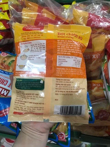 Miettes de pain Panko de blé premium 100g, style japonais, mélange de panure salée croustillante pour aliments frits, Miwon, vente en gros - Product Image 4