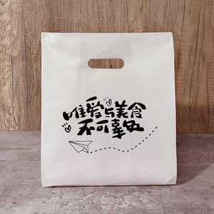 Wholesale Takeout Type Plastic Highly Durable Thickened Bakery Shop <b>Small</b> Baking Dessert Food Paper Bag From Vietnam - Product Image 4