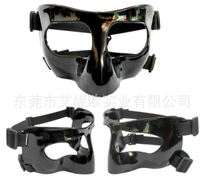 อุปกรณ์ป้องกันส่วนบุคคลแบบครึ่งกรอบ OEM/ODM ป้องกันสารเคมี โฟม NBR ชุบเคลือบ ป้องกันดวงตา สำหรับเทควันโด MMA - Product Image 2