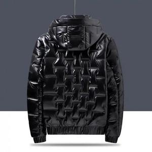 Chaqueta Acolchada Gruesa Unisex FITME SPORTS, Color Sólido, Resistente al Viento e Impermeable, Cierre de Cremallera, Ropa Casual de Invierno, Corte Regular - Product Image 5