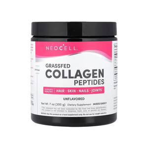 Poudre de peptides de collagène à bas prix, qualité supérieure, approvisionnement en gros, export, offre de vente en gros - Product Image 4