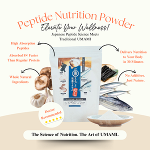 Japanese Peptide Nutrition Broth | High-Absorption Peptide <b>Protein</b> & Mineral Supplement | Additive-Free Functional Food - Product Image 1