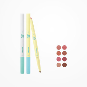 Produits de maquillage DEARMAY Korean K-Beauty Dearmei Shading Overlip 2-en-1 Crayon à lèvres repulpant Fabriqué en Corée - Product Image 5