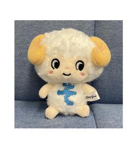 Jouets en peluche miniatures en gros à prix abordable pour fabricants - Product Image 1