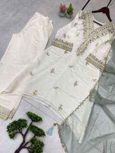 Conjunto de Lujo Especial para Eid de 3 Piezas: Palazzo con Dupatta y Bordado de Lentejuelas, Elegante Traje Tradicional Listo para Usar para Mujer - Product Image 5