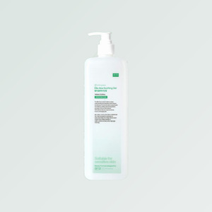 Crema gel hidratante Ellie Grace Aloe Soothing Gel 1000ml Crema hidratante calmante con Cica de gran capacidad - Product Image 3