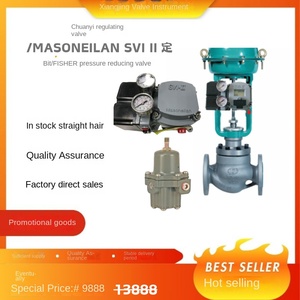 วาล์วควบคุมบอลดิจิตอล Masoneilan SVI2-21123121 วาล์วควบคุมตำแหน่ง 78-80/08-80H วาล์วถ่ายโอน 78-40 ตัวกรองควบคุมแรงดัน - Product Image 2