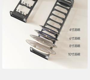 Gabinete de cesta novedoso aleación de aluminio cajón de cocina tipo cuenco cesta condimento interior cesta doble capa - Product Image 6