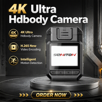 Caméra enregistreuse portable 4K Ultra HD avec vision nocturne infrarouge automatique et flash en rafale à un clic, idéale pour la sécurité publique