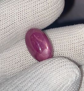 ทับทิมธรรมชาติ 12.82 กะรัต สีแดง คอรันดัม |   พลอยรูปไข่ขนาดใหญ่แบบหลวมสำหรับทำเครื่องประดับ - Product Image 2