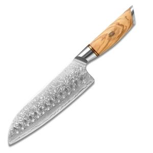 Cuchillo de Chef Personalizado Hecho a Mano Jexmoo con Hoja de Acero de Damasco de 8 Pulgadas, Mango de Madera y Funda de Cuero - Regalo para Chef - Product Image 1