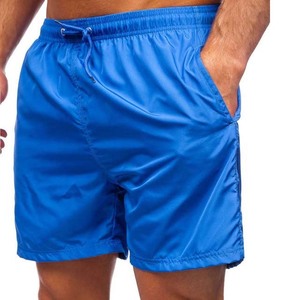 Short de bain décontracté pour homme en tissu satiné bleu uni, séchage rapide, taille à cordon de serrage, longueur courte - Product Image 2
