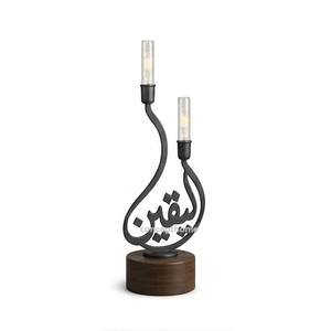 Support de bougie en calligraphie arabe, pièce d'art en métal, acier inoxydable, décoration d'intérieur, design durable - Product Image 6