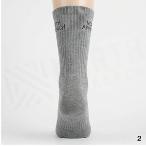 Chaussettes mi-mollet grises à motif lettres, respirantes, tricotées pour adultes, usage décontracté - Product Image 2